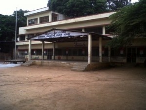 Sarkari Samyukta Praudha Shaale school